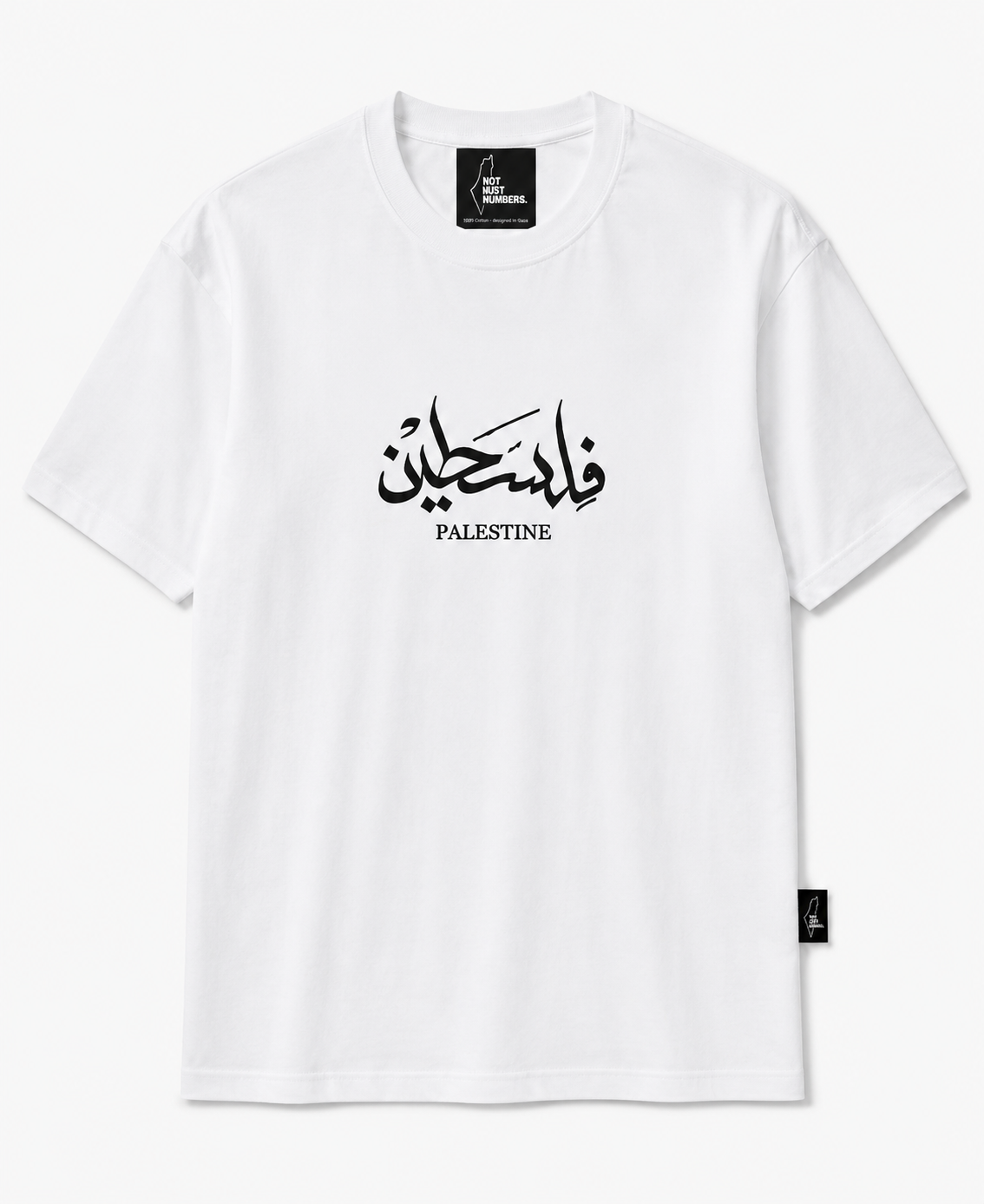 Falastin Signature TEE
