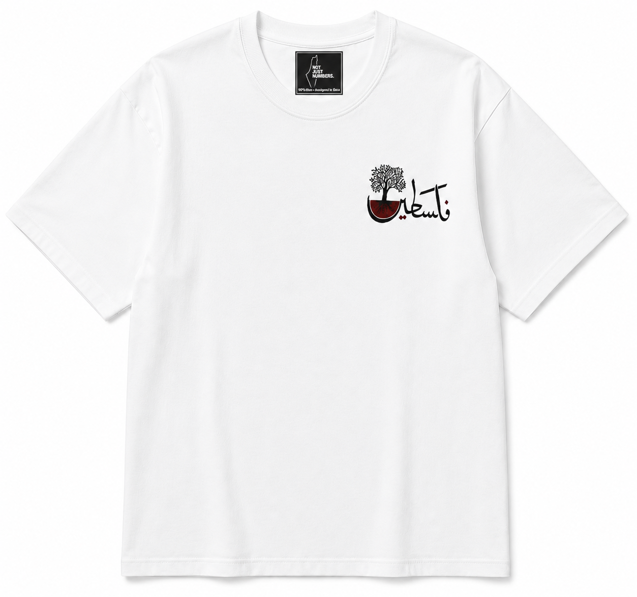 Falastin Olive Tree TEE