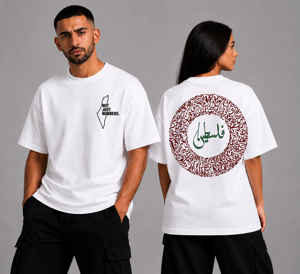 Palestine Calligraphy TEE