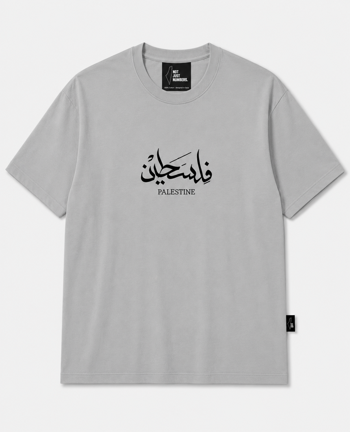 Falastin Signature TEE