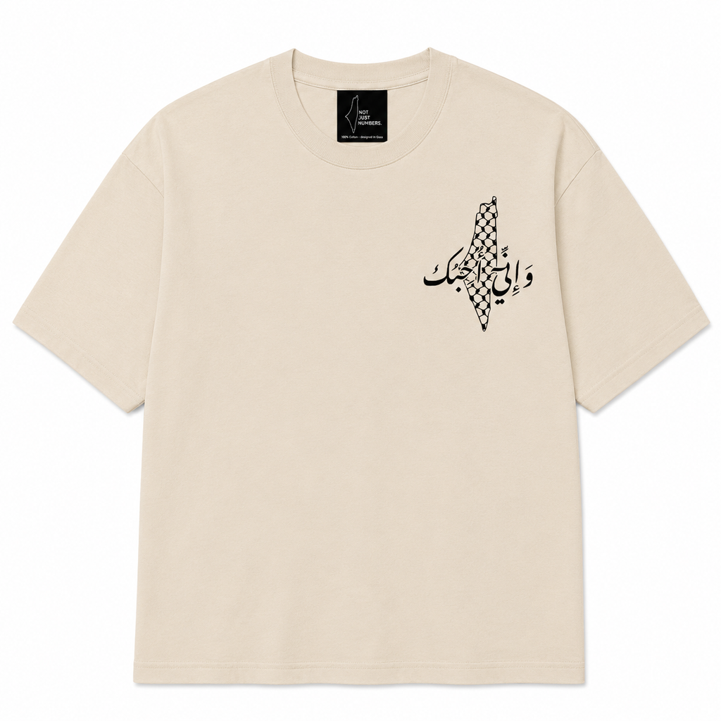 Palestine Kuffiyah TEE