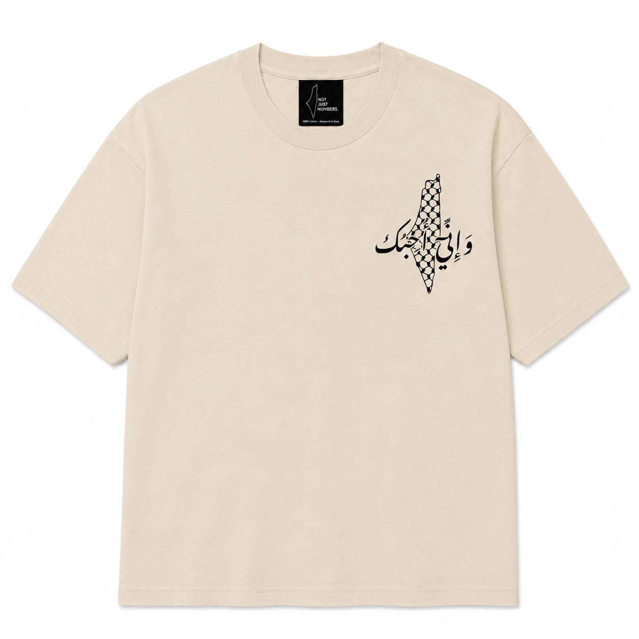 Palestine Kuffiyah TEE