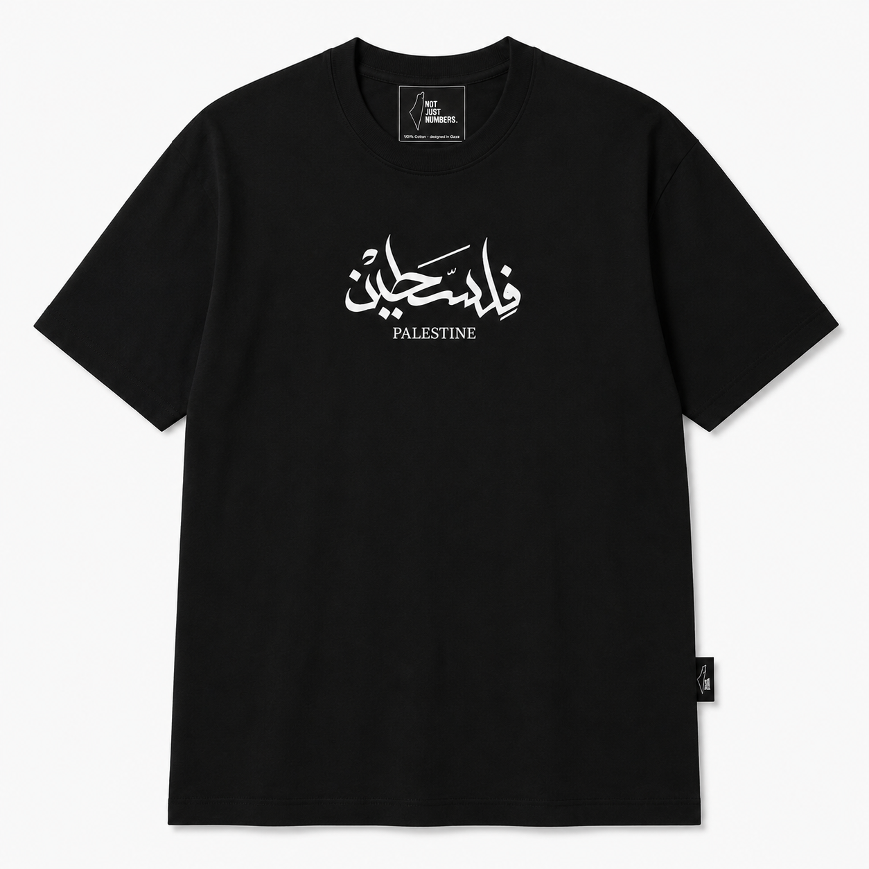 Falastin Signature TEE