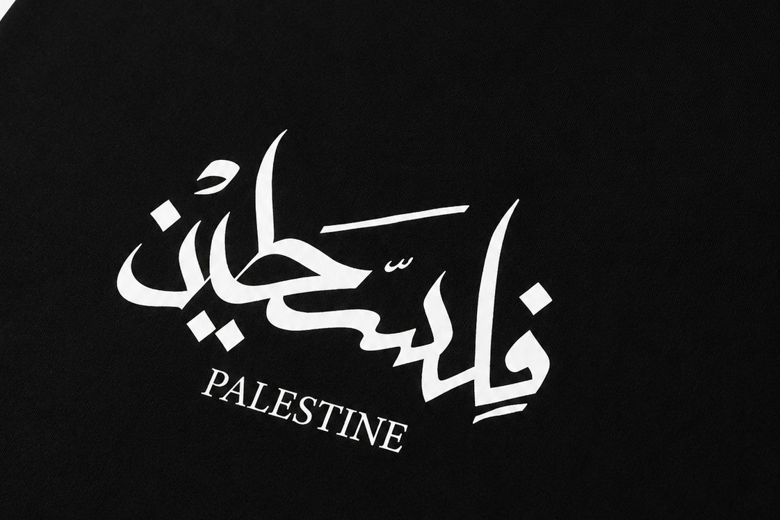 Falastin Signature TEE