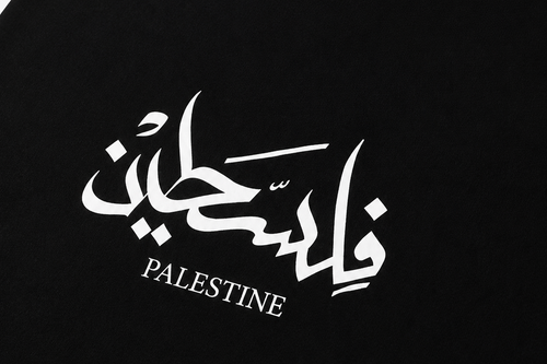 Falastin Signature TEE