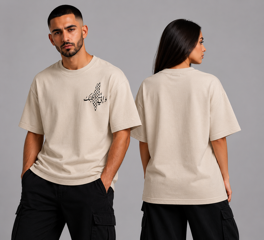 Palestine Kuffiyah TEE